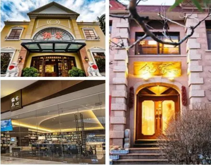 青島銘家尚品餐飲